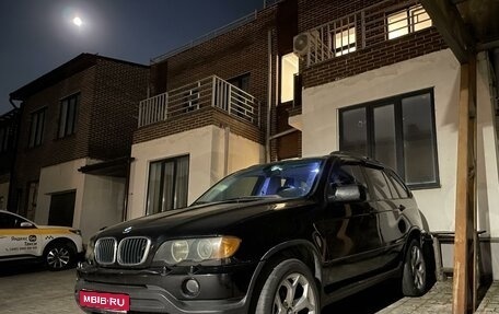 BMW X5, 2001 год, 900 000 рублей, 1 фотография