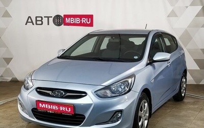 Hyundai Solaris II рестайлинг, 2012 год, 979 000 рублей, 1 фотография