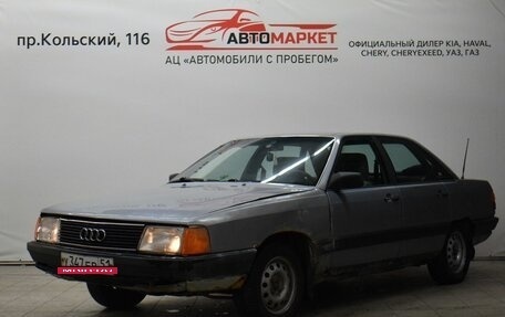 Audi 100, 1987 год, 135 000 рублей, 1 фотография