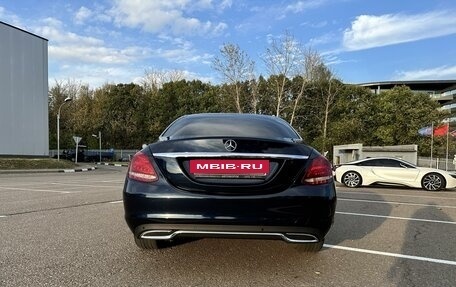 Mercedes-Benz C-Класс, 2017 год, 2 470 000 рублей, 3 фотография