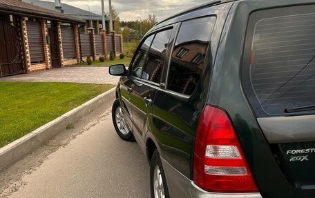 Subaru Forester, 2003 год, 823 000 рублей, 7 фотография