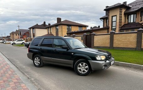 Subaru Forester, 2003 год, 823 000 рублей, 3 фотография