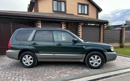 Subaru Forester, 2003 год, 823 000 рублей, 2 фотография