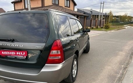 Subaru Forester, 2003 год, 823 000 рублей, 5 фотография