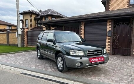 Subaru Forester, 2003 год, 823 000 рублей, 4 фотография