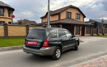 Subaru Forester, 2003 год, 823 000 рублей, 17 фотография