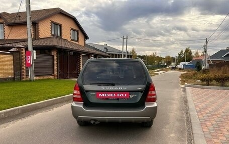 Subaru Forester, 2003 год, 823 000 рублей, 8 фотография