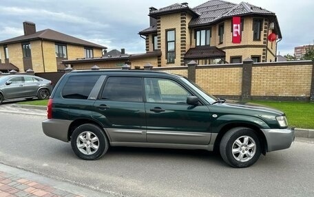 Subaru Forester, 2003 год, 823 000 рублей, 9 фотография