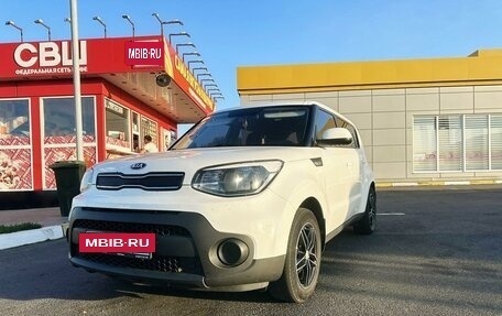 KIA Soul II рестайлинг, 2019 год, 1 650 000 рублей, 2 фотография