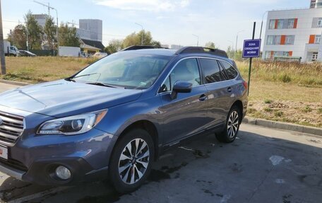 Subaru Outback IV рестайлинг, 2017 год, 2 550 000 рублей, 2 фотография