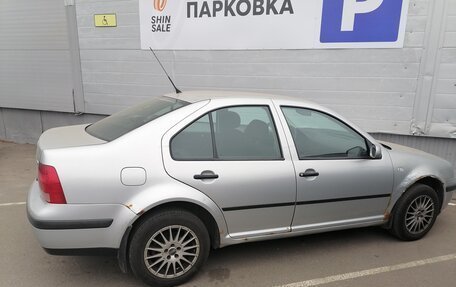 Volkswagen Bora, 2003 год, 335 000 рублей, 4 фотография