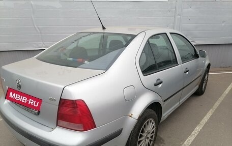 Volkswagen Bora, 2003 год, 335 000 рублей, 2 фотография