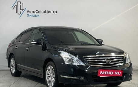 Nissan Teana, 2012 год, 1 337 800 рублей, 15 фотография