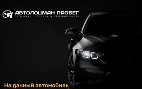 KIA K5, 2021 год, 2 840 000 рублей, 2 фотография