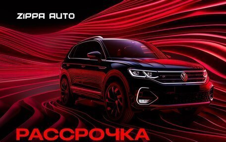 Mitsubishi Outlander III рестайлинг 3, 2013 год, 1 799 000 рублей, 2 фотография