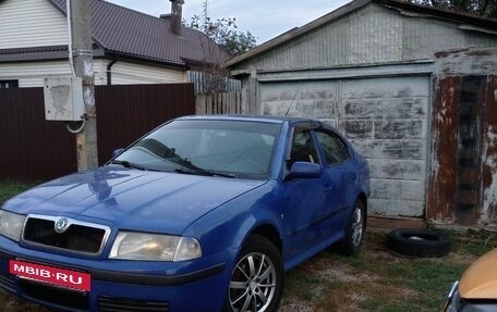 Skoda Octavia IV, 2008 год, 390 000 рублей, 4 фотография