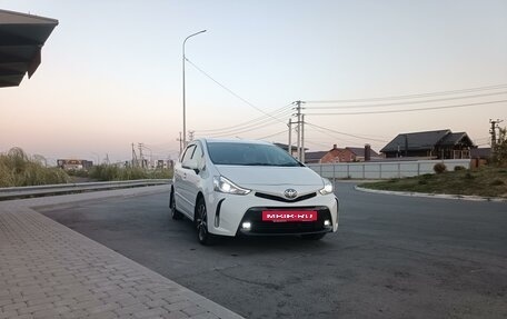 Toyota Prius Alpha I (ZVW40/41), 2015 год, 1 800 000 рублей, 32 фотография