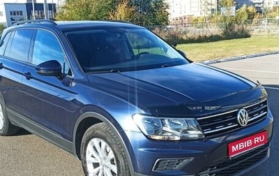 Volkswagen Tiguan II, 2017 год, 2 280 000 рублей, 1 фотография