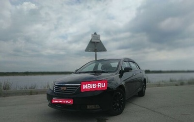 Geely Emgrand EC7, 2013 год, 460 000 рублей, 1 фотография