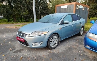 Ford Mondeo IV, 2007 год, 700 000 рублей, 1 фотография