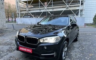 BMW X5, 2018 год, 4 600 000 рублей, 1 фотография