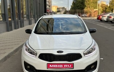 KIA cee'd III, 2016 год, 1 750 000 рублей, 1 фотография