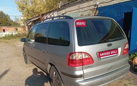 Ford Galaxy II, 2004 год, 700 000 рублей, 3 фотография