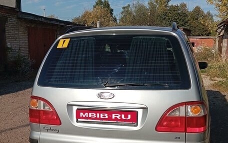 Ford Galaxy II, 2004 год, 700 000 рублей, 4 фотография