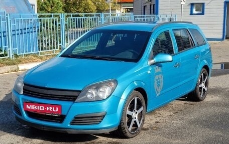 Opel Astra H, 2007 год, 550 000 рублей, 1 фотография