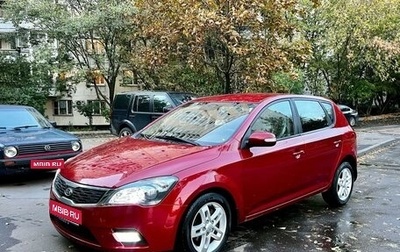 KIA cee'd I рестайлинг, 2010 год, 875 000 рублей, 1 фотография