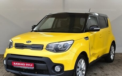 KIA Soul II рестайлинг, 2019 год, 1 290 000 рублей, 1 фотография