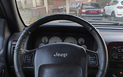 Jeep Grand Cherokee, 2001 год, 960 000 рублей, 1 фотография