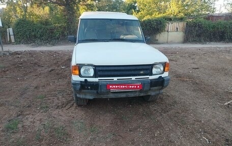 Land Rover Discovery III, 1991 год, 300 000 рублей, 4 фотография