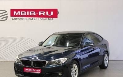 BMW 3 серия, 2014 год, 1 718 000 рублей, 1 фотография