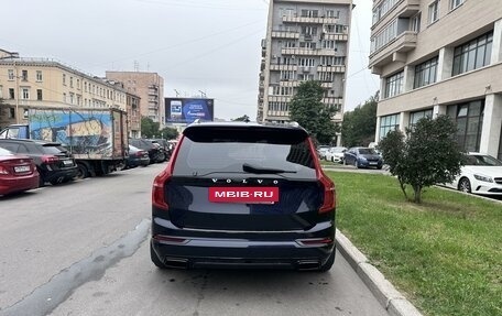 Volvo XC90 II рестайлинг, 2017 год, 5 650 000 рублей, 8 фотография