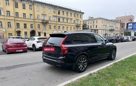 Volvo XC90 II рестайлинг, 2017 год, 5 650 000 рублей, 7 фотография