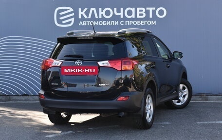 Toyota RAV4, 2015 год, 2 250 000 рублей, 2 фотография