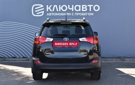 Toyota RAV4, 2015 год, 2 250 000 рублей, 4 фотография