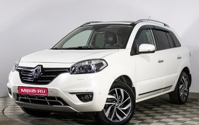 Renault Koleos I рестайлинг 2, 2013 год, 1 649 444 рублей, 1 фотография