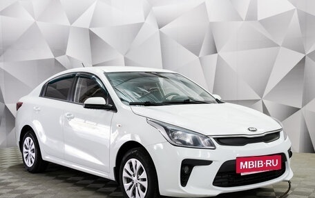 KIA Rio IV, 2018 год, 1 230 000 рублей, 2 фотография