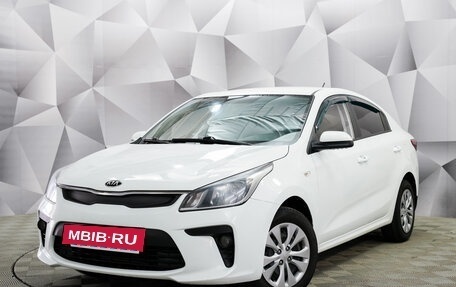 KIA Rio IV, 2018 год, 1 230 000 рублей, 3 фотография