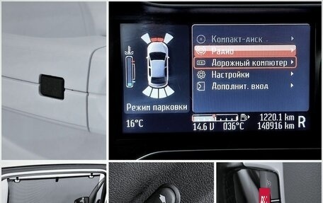 Ford S-MAX I, 2014 год, 1 500 000 рублей, 9 фотография