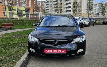 Honda Civic VIII, 2008 год, 899 000 рублей, 7 фотография