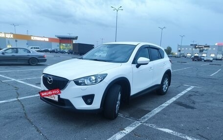 Mazda CX-5 II, 2015 год, 1 950 000 рублей, 6 фотография