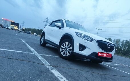 Mazda CX-5 II, 2015 год, 1 950 000 рублей, 3 фотография