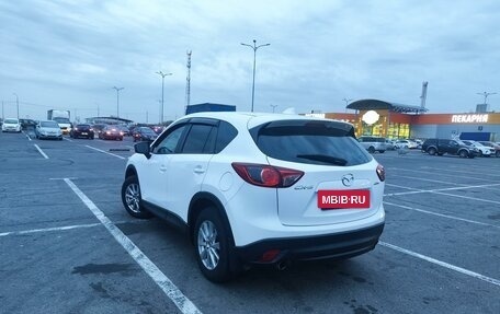 Mazda CX-5 II, 2015 год, 1 950 000 рублей, 9 фотография