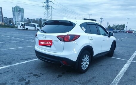 Mazda CX-5 II, 2015 год, 1 950 000 рублей, 19 фотография