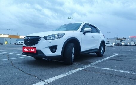 Mazda CX-5 II, 2015 год, 1 950 000 рублей, 13 фотография