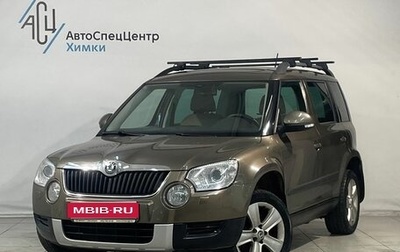 Skoda Yeti I рестайлинг, 2012 год, 1 352 800 рублей, 1 фотография