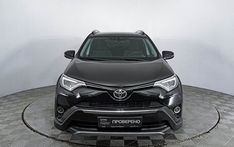 Toyota RAV4, 2018 год, 2 790 000 рублей, 2 фотография